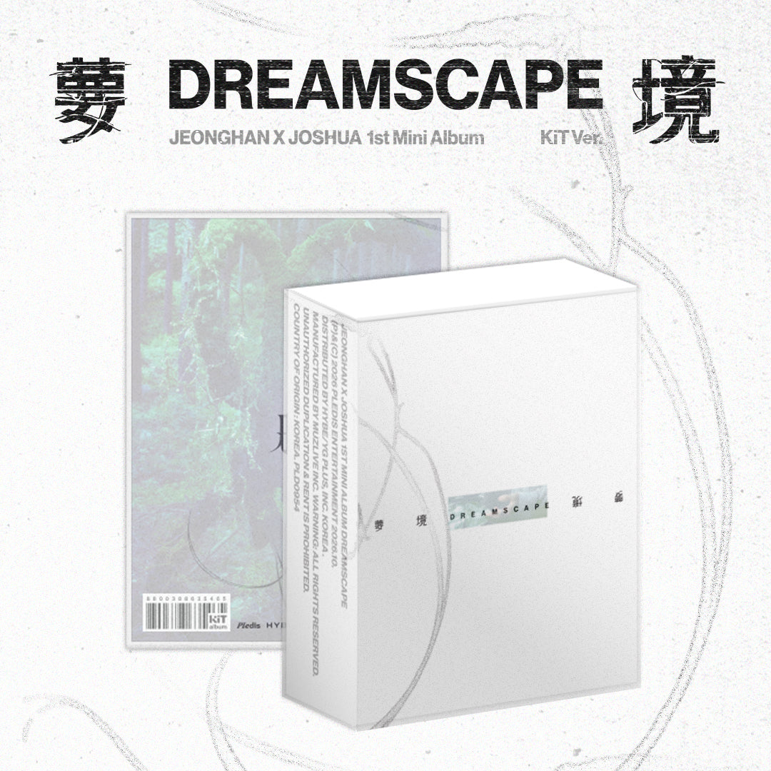 JEONGHAN X JOSHUA 정한 X 조슈아 (SEVENTEEN) 세븐틴 1st Mini Album [DREAMSCAPE] KiT Ver.