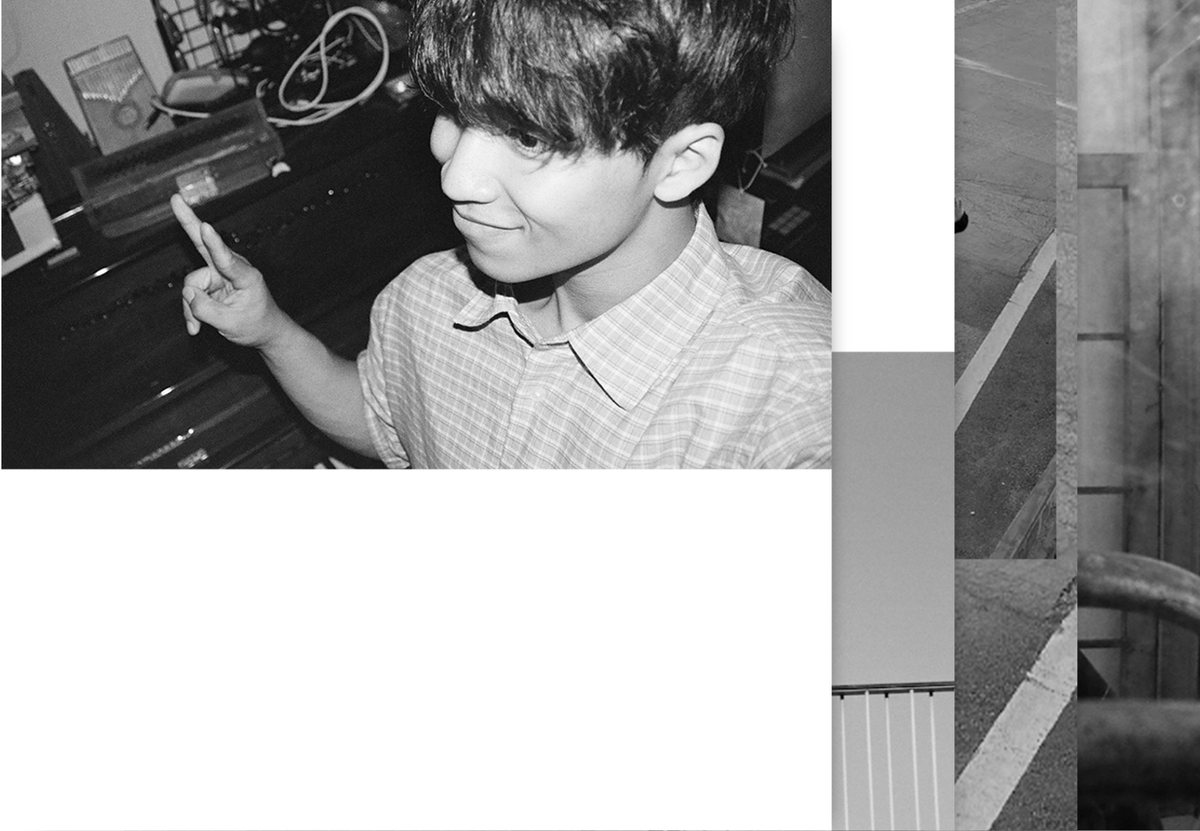 그을 - 사랑 : 이해 = 운명 : 설득 - KiTalbum