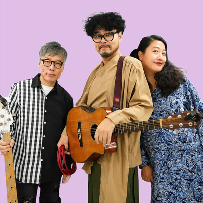 집시유랑단 - GYPSY WANDERLUST HIDDEN TRACK DISCOVER THE UNHEARD. - KiTalbum