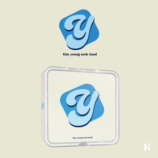 KYSB(김영석밴드) Single ‘젊은 우리(Young)’ (Y Ver.) 키트앨범